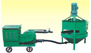 concrete mixer(secondary mixer machine)